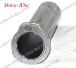 БАЛКАН МАСУР ЗА ГАЗ 50-4